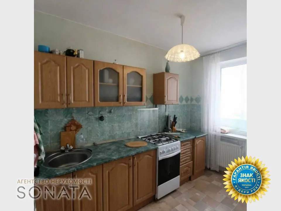 Фото Selling a 3-room apartment, 67 sq.m., Serhiia Ambrosa Street 72 Cherkasy, price: 54500 $, code 4532