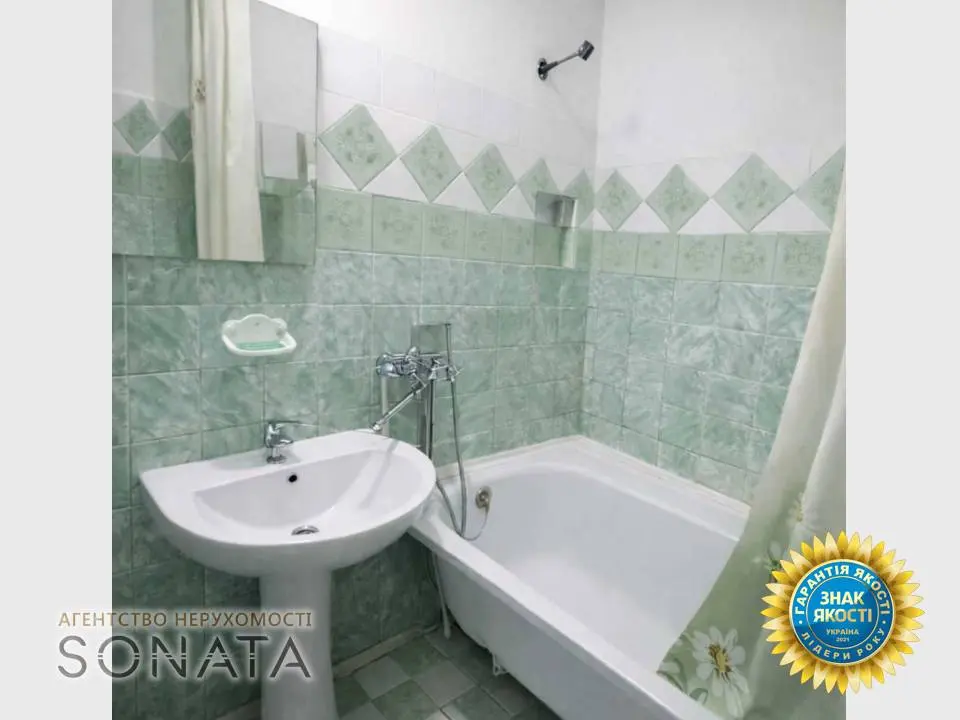 Фото Selling a 3-room apartment, 67 sq.m., Serhiia Ambrosa Street 72 Cherkasy, price: 54500 $, code 4532