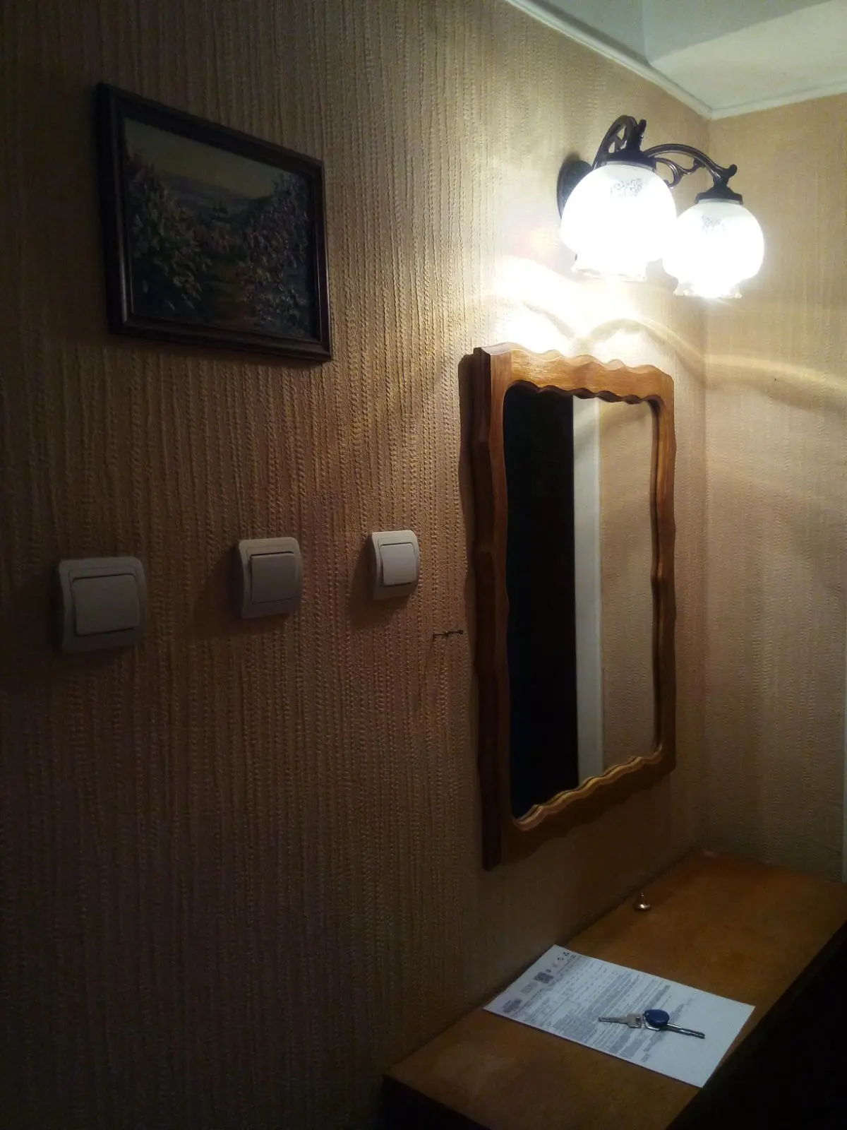 Фото Зняти 2 кімнатну квартиру, Сулеймана Стальського вул. 6 Київ в довгострокову оренду, ціна: 12000 UAH, код 4535