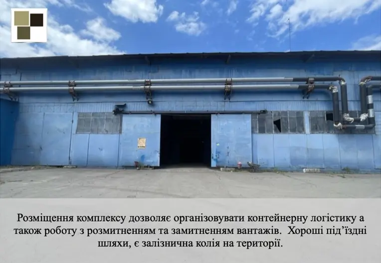 Фото Орендувати склад, Умань в довгострокову оренду, ціна: 60 UAH, код 4543