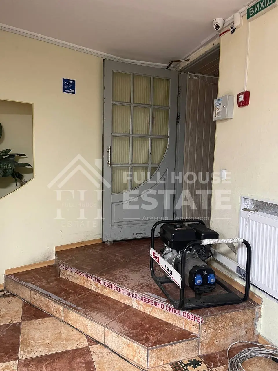 Фото Продаю комерційну нерухомість, 191 кв. м, Бессарабська пл. 5 Київ, ціна: 430000 $, код 4545