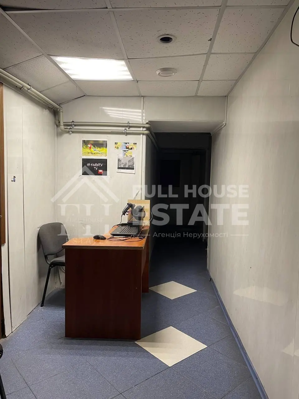 Фото Продаю комерційну нерухомість, 191 кв. м, Бессарабська пл. 5 Київ, ціна: 430000 $, код 4545
