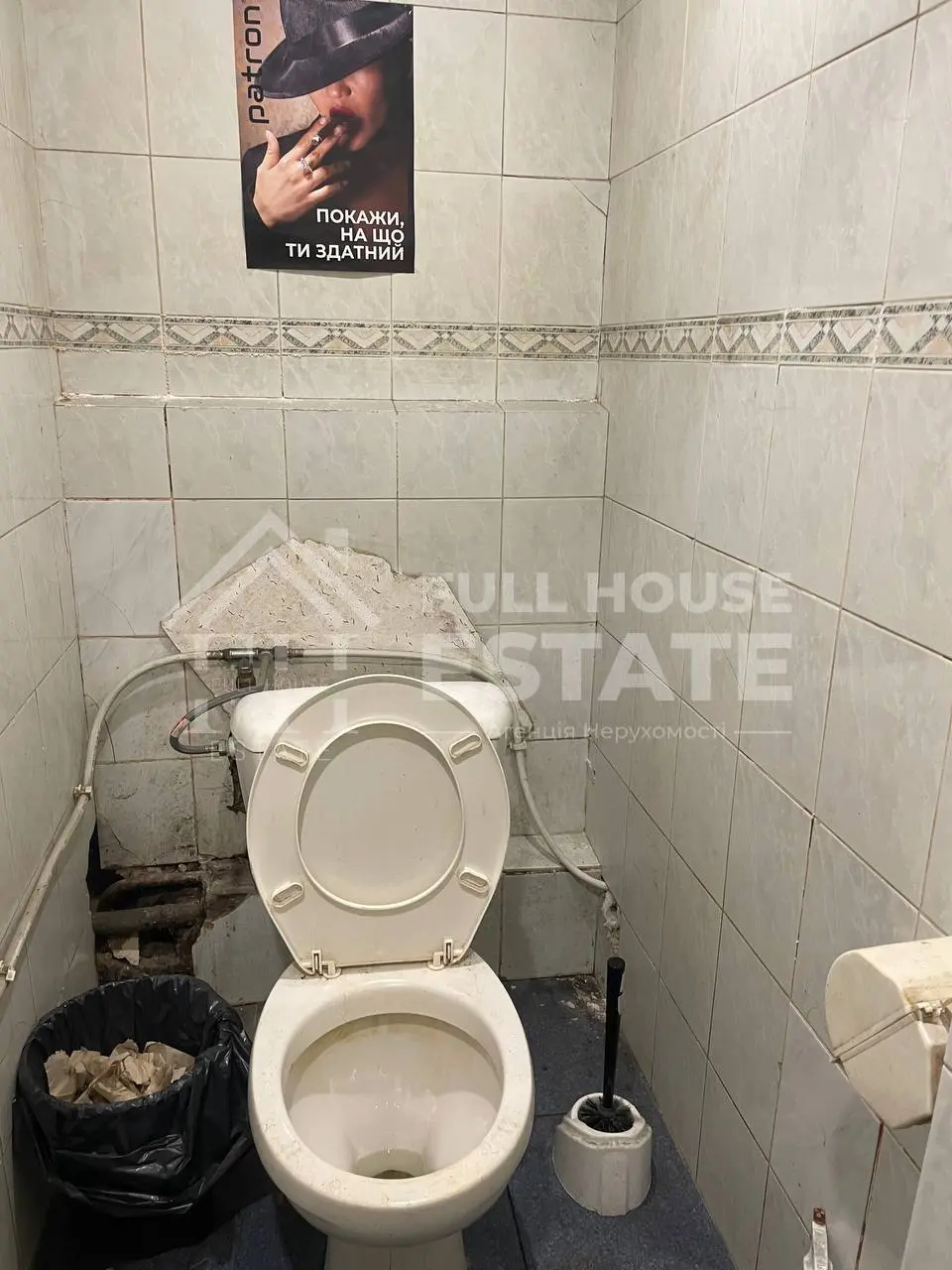 Фото Продаю комерційну нерухомість, 191 кв. м, Бессарабська пл. 5 Київ, ціна: 430000 $, код 4545