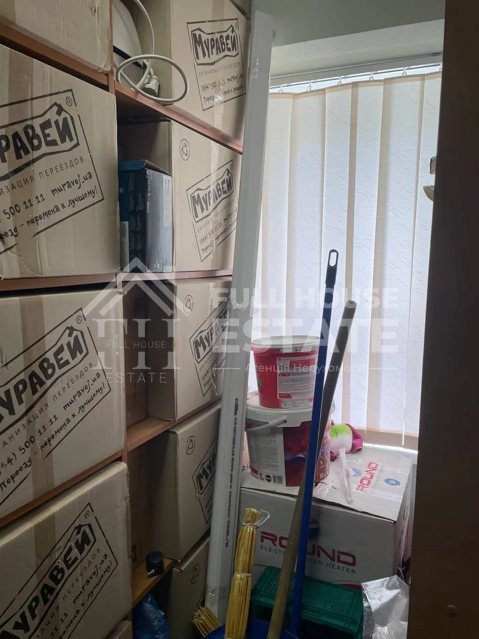 Фото Продаю комерційну нерухомість, 62 кв. м, Микільсько-Ботанічна вул. 11 Київ, ціна: 100000 $, код 4547