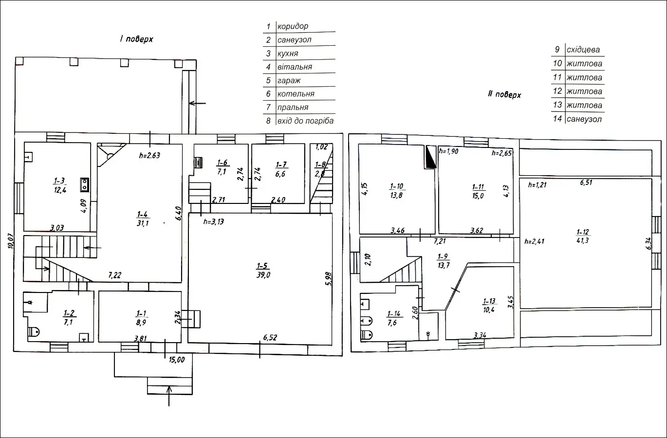 Фото Продаю дом, 217 кв. м, Борисполь, цена: 197000 $, код 4556