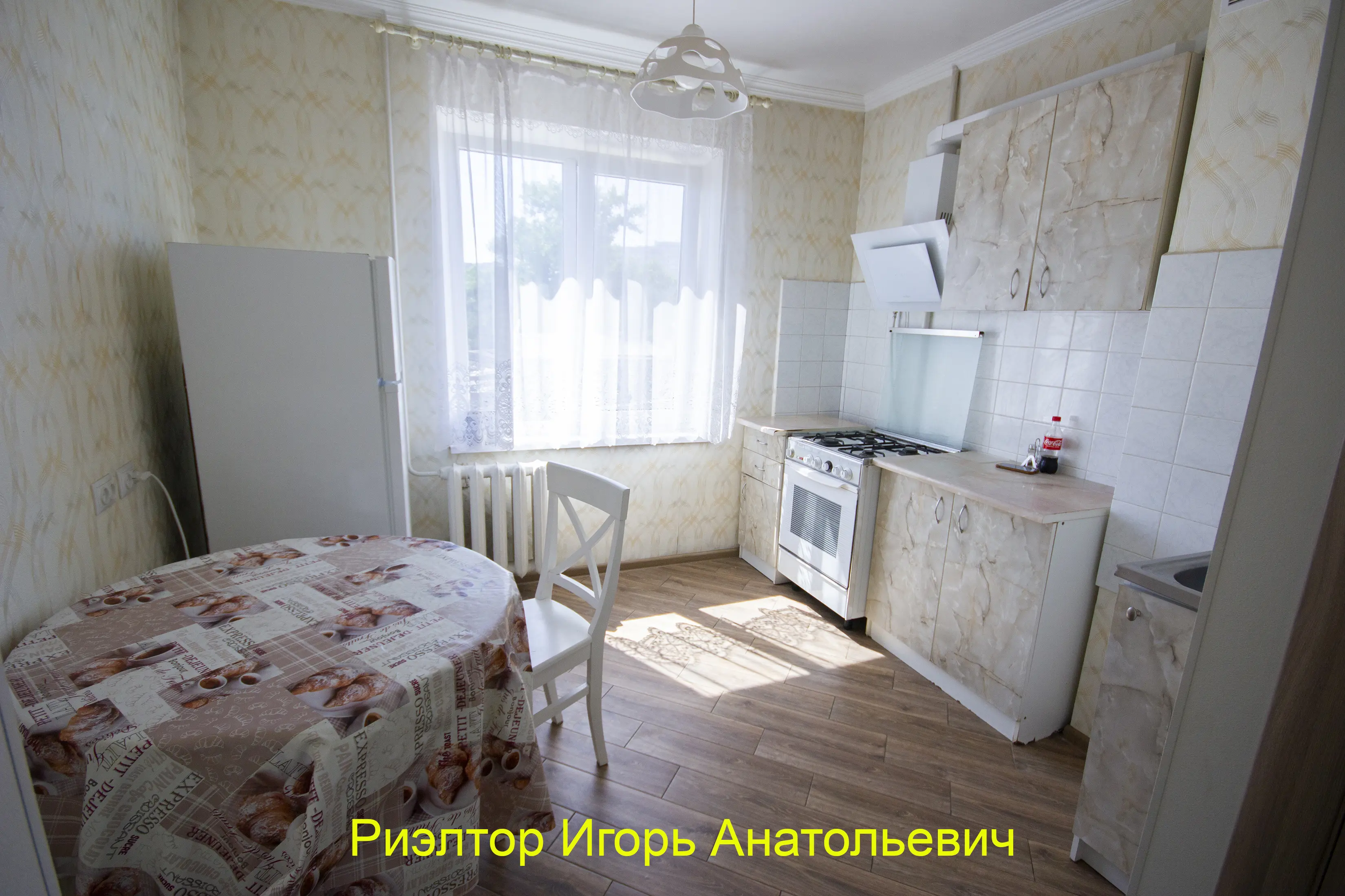 Фото Rent a 1-room apartment, Breusa Street 26 Odesa for long-term rent, price: 7000 UAH, code 4571
