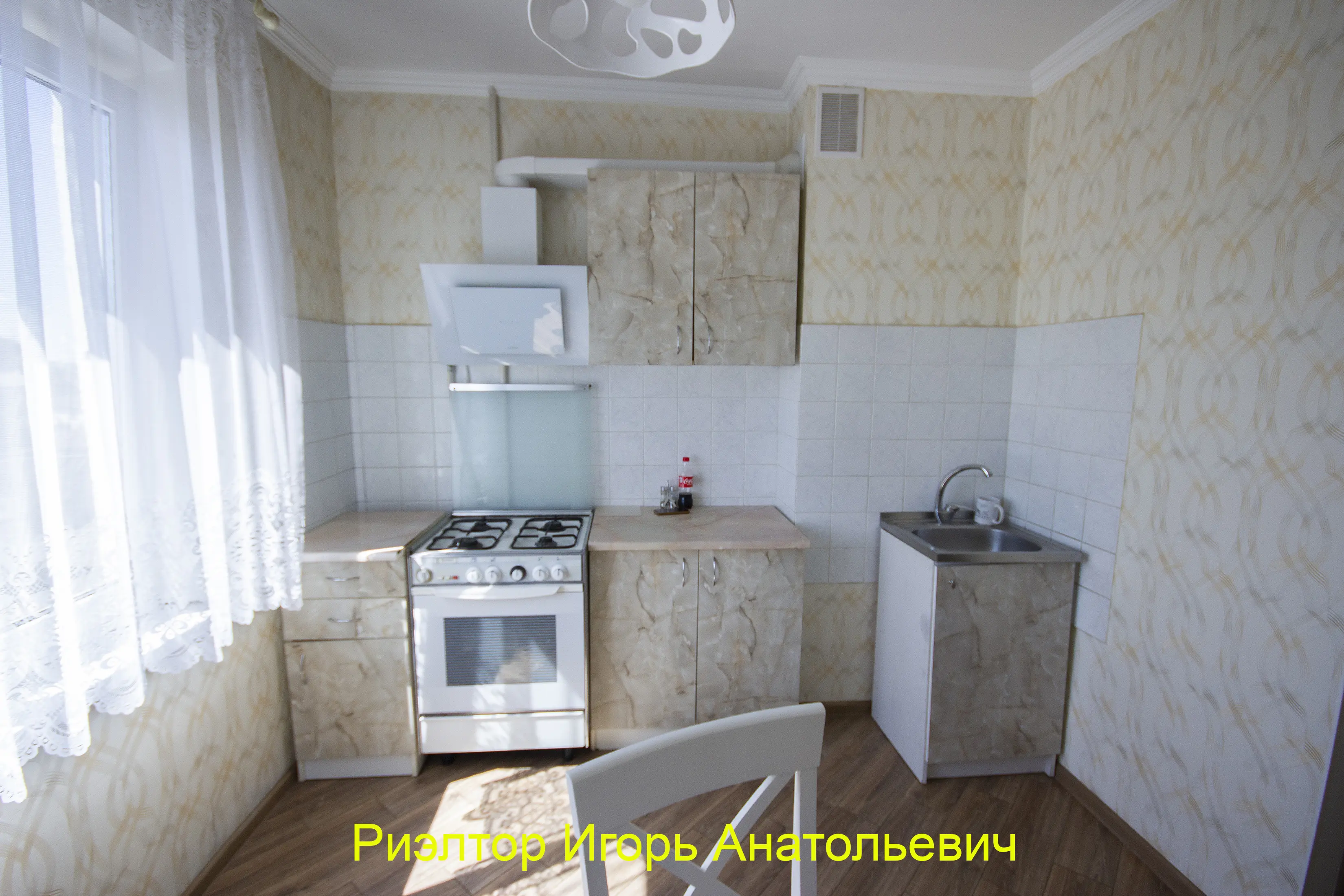 Фото Rent a 1-room apartment, Breusa Street 26 Odesa for long-term rent, price: 7000 UAH, code 4571