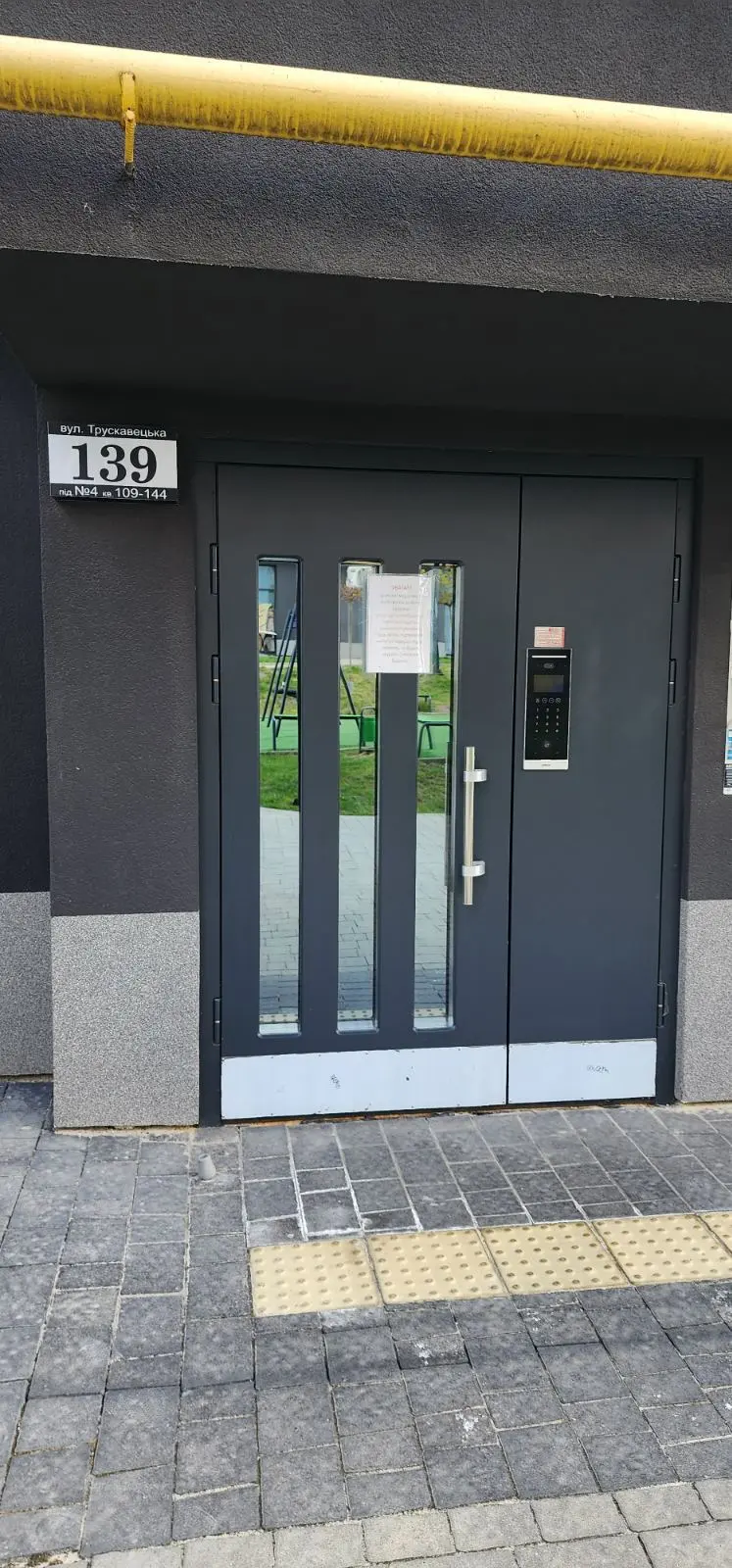 Фото Продаю 2 кімнатну квартиру, 66.6 кв. м, Трускавецька вул.  Львів, ціна: 120000 $, код 4579