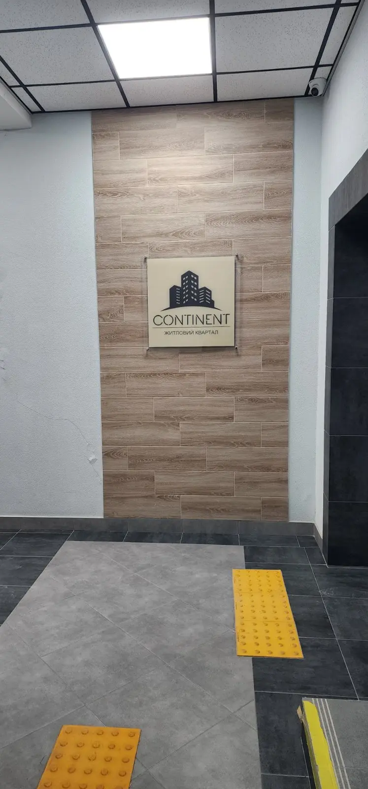 Фото Продаю 2 кімнатну квартиру, 66.6 кв. м, Трускавецька вул.  Львів, ціна: 120000 $, код 4579