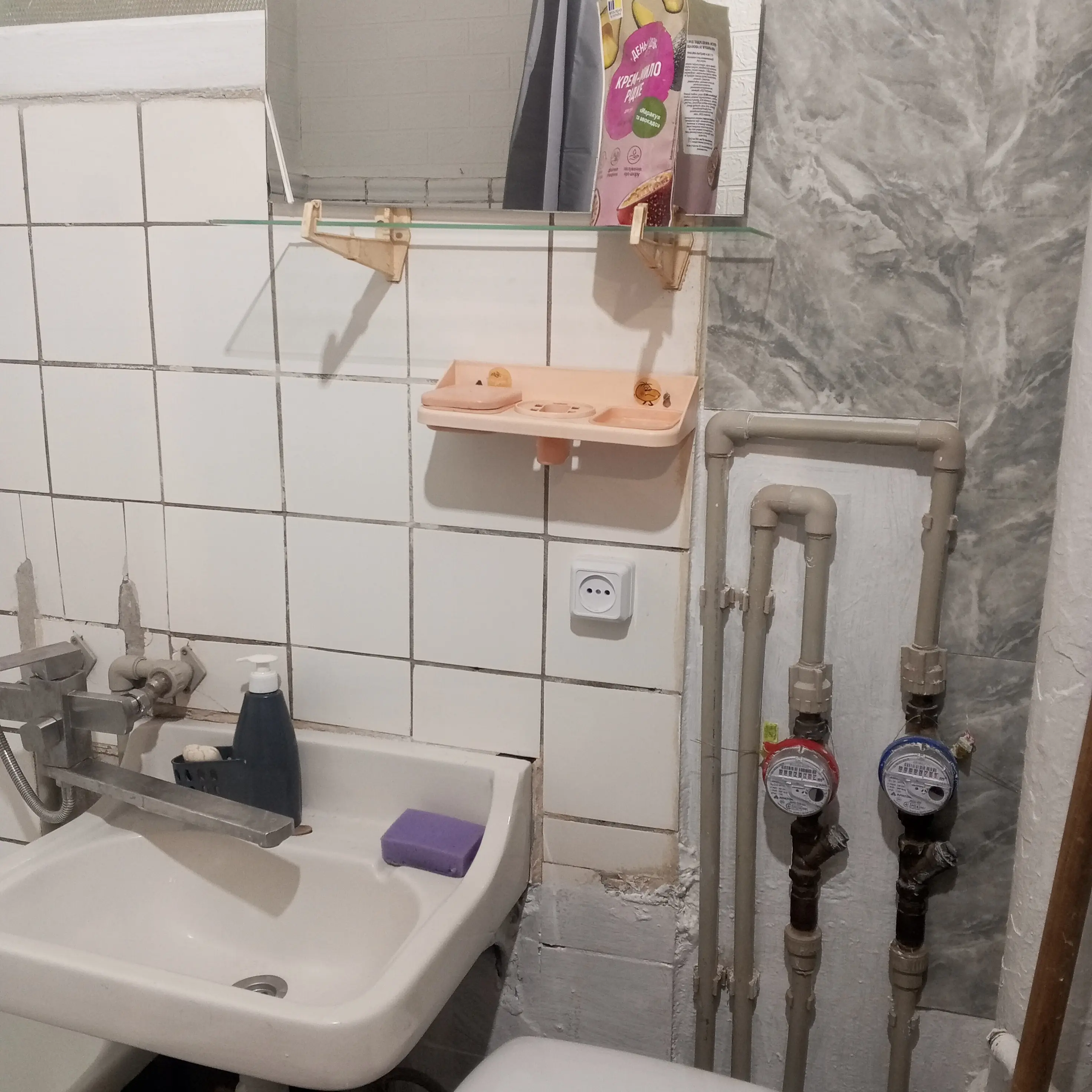 Фото Снять 1-комнатную квартиру, Правобережная ул. 3 Киев в долгосрочную аренду, цена: 11000 UAH, код 4585