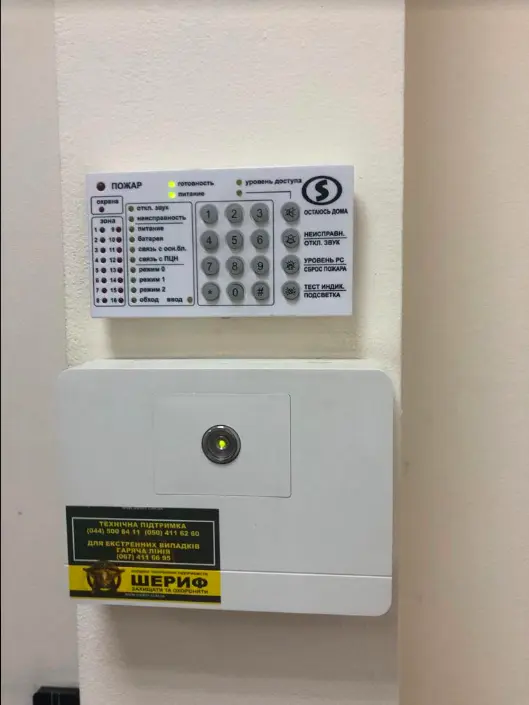 Фото Rent an office, Hlybochytska Street 40-У Kyiv for long-term rent, price: 34500 UAH, code 4592