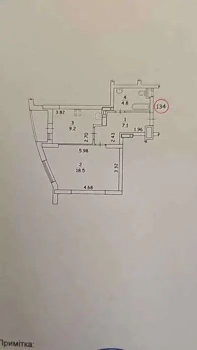 Фото Продаю 1-комнатную квартиру, 41 кв. м, Юрия Шумского ул. 5 Киев, цена: 82500 $, код 4611