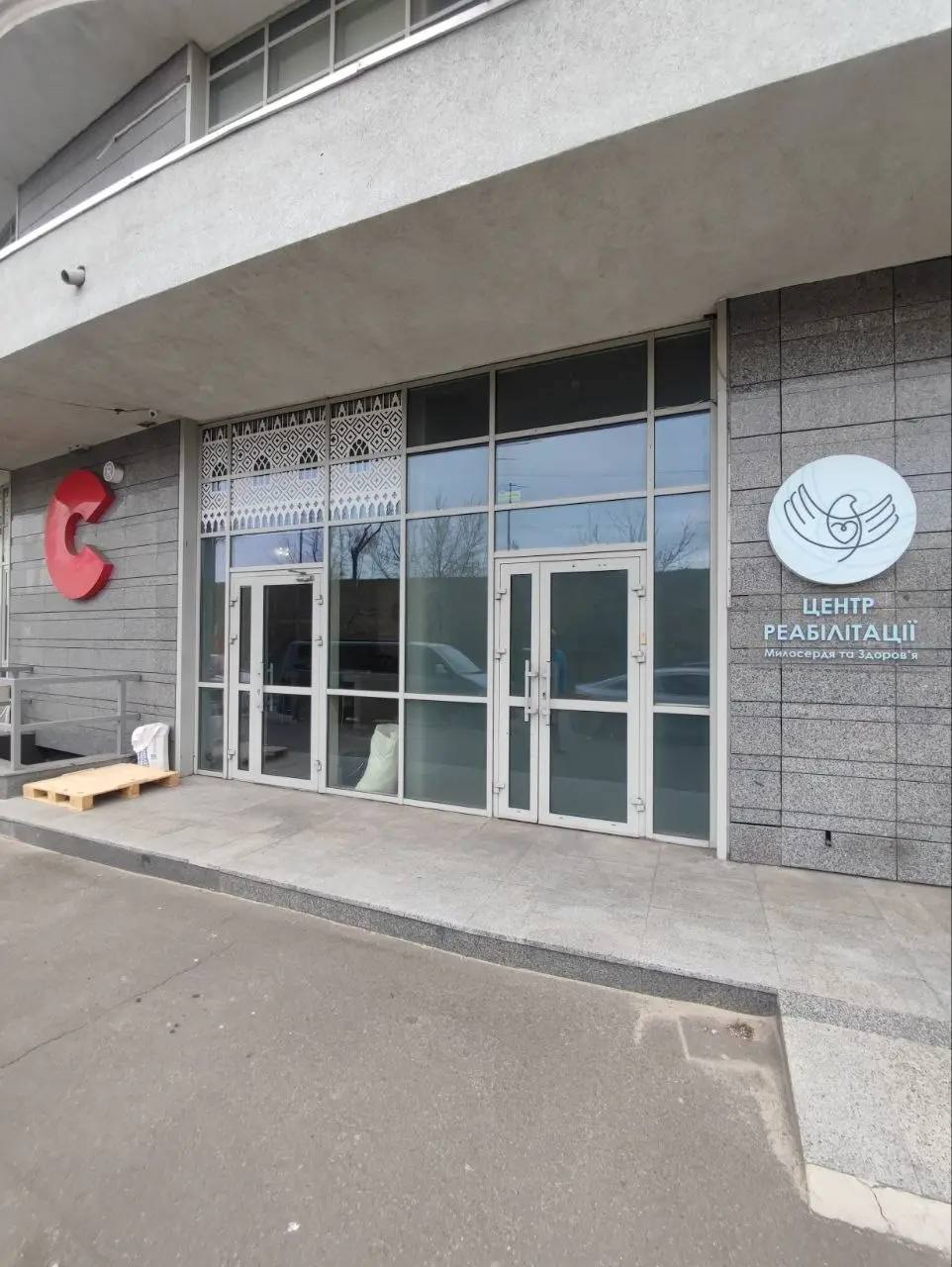 Фото Орендувати офіс, Володимира Івасюка просп. (Героїв Сталінграда) 2 Київ в довгострокову оренду, ціна: 80000 UAH, код 4620
