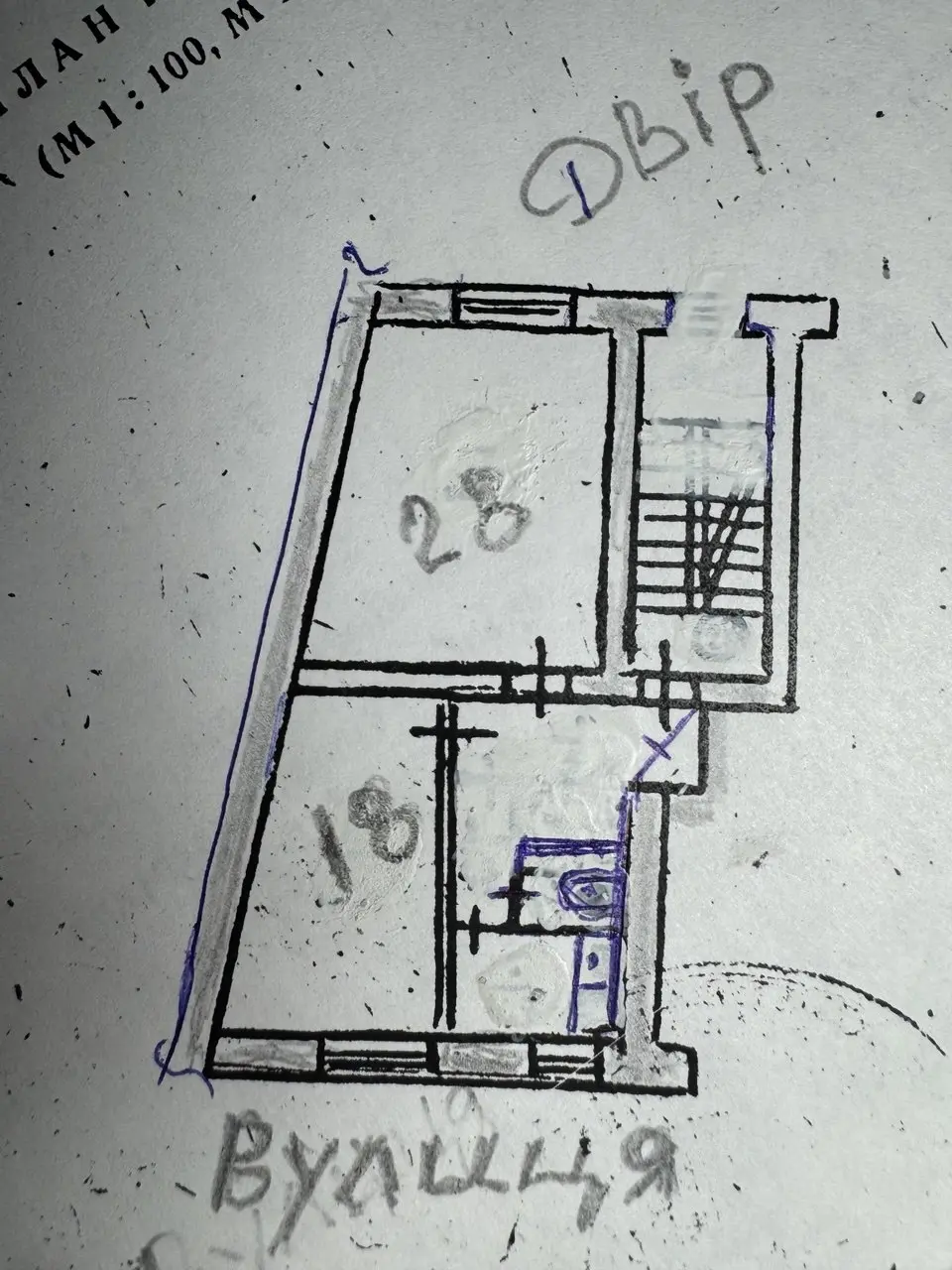 Фото Орендувати офіс, Басейна вул. 10 Київ в довгострокову оренду, ціна: 44000 UAH, код 4622