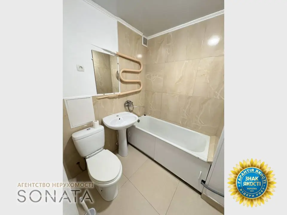 Фото Selling a 2-room apartment, 45.2 sq.m., Smilianska Street 65 Cherkasy, price: 53500 $, code 4648