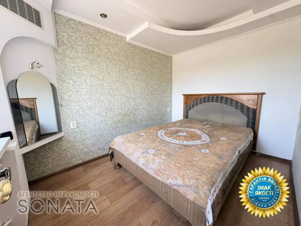 Фото Selling a 2-room apartment, 45.2 sq.m., Smilianska Street 65 Cherkasy, price: 53500 $, code 4648