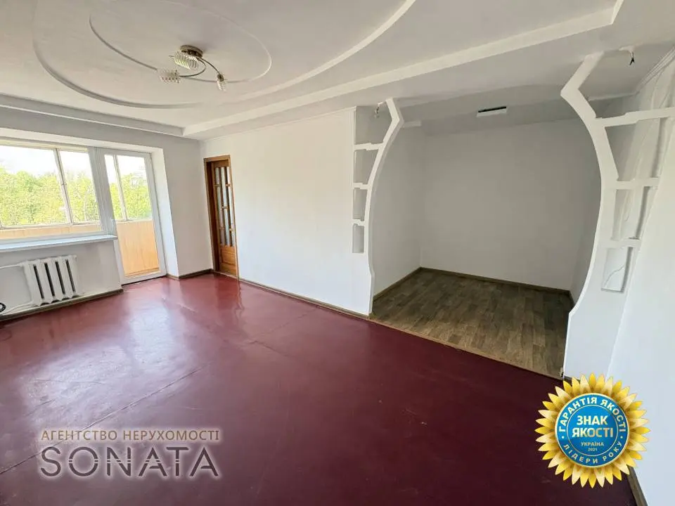 Фото Selling a 2-room apartment, 45.2 sq.m., Smilianska Street 65 Cherkasy, price: 53500 $, code 4648