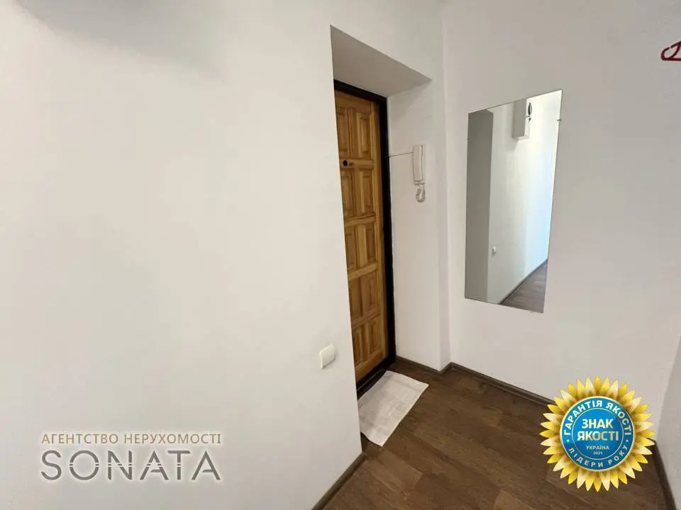 Фото Selling a 2-room apartment, 45.2 sq.m., Smilianska Street 65 Cherkasy, price: 53500 $, code 4648