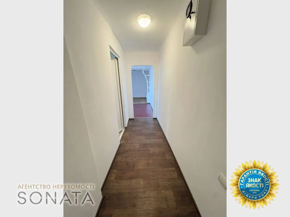Фото Selling a 2-room apartment, 45.2 sq.m., Smilianska Street 65 Cherkasy, price: 53500 $, code 4648