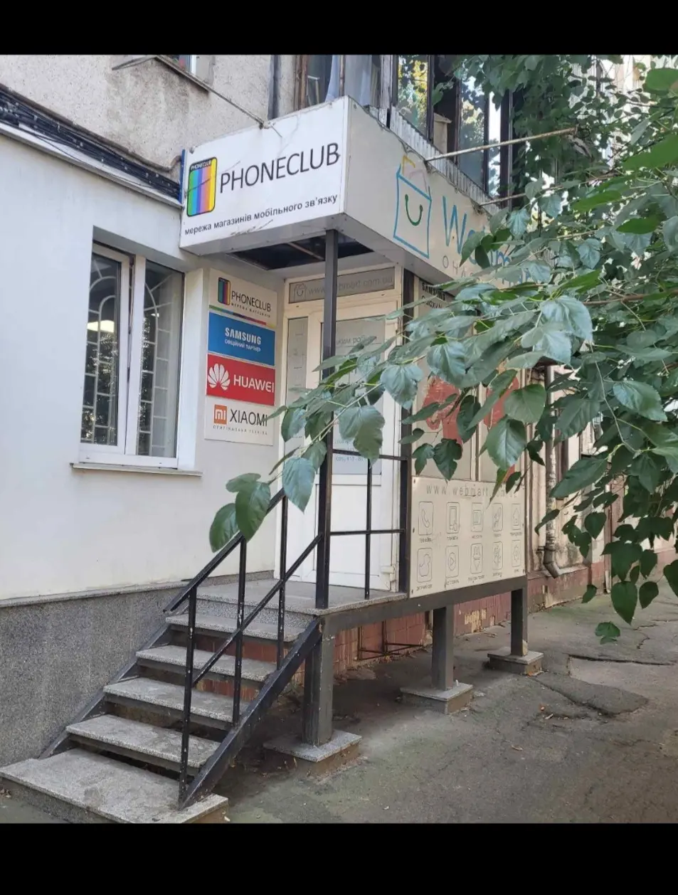 Фото Rent a retail space, Beresteiska Avenue (Peremohy Avenue) 79/2 Kyiv for long-term rent, price: 45000 UAH, code 4667