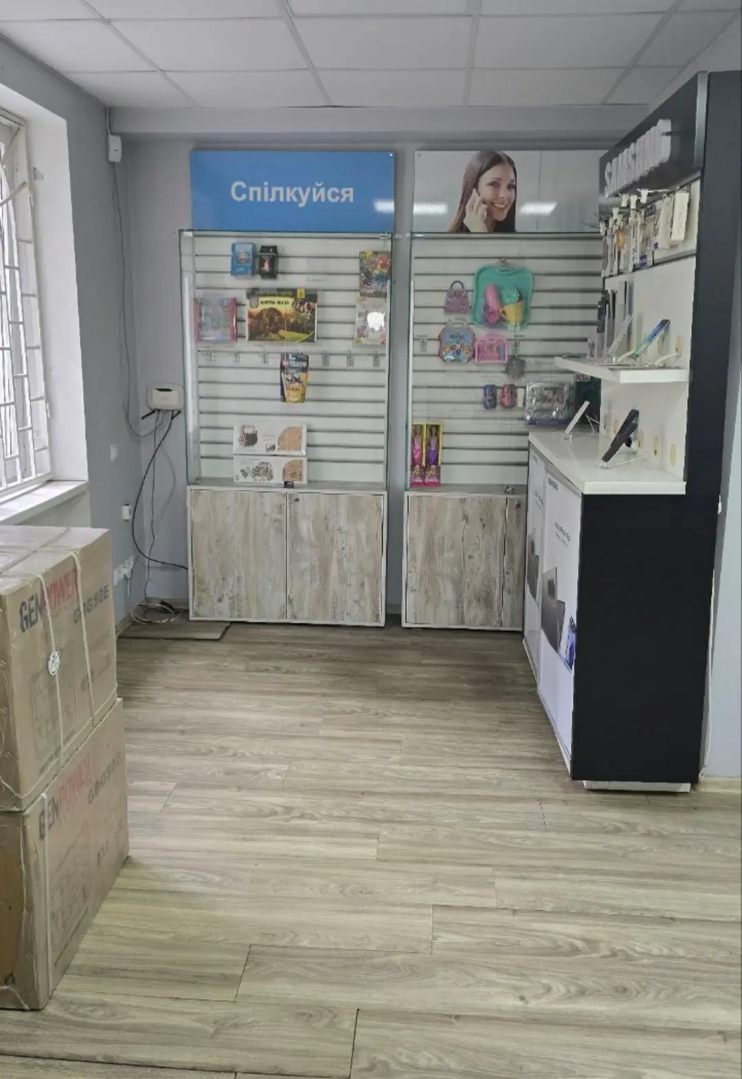 Фото Rent a retail space, Beresteiska Avenue (Peremohy Avenue) 79/2 Kyiv for long-term rent, price: 45000 UAH, code 4667