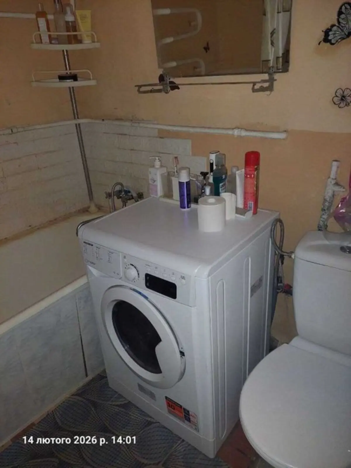 Фото Продаю 2-комнатную квартиру, 43 кв. м, Смелянская ул. 1 Киев, цена: 57500 $, код 4680