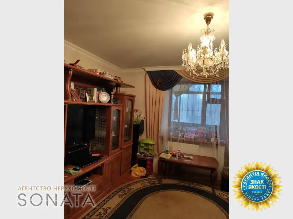 Фото Продаю 3-комнатную квартиру, 65 кв. м, Смелянская ул. (Комсомольская) 113/2 Черкассы, цена: 80000 $, код 4686