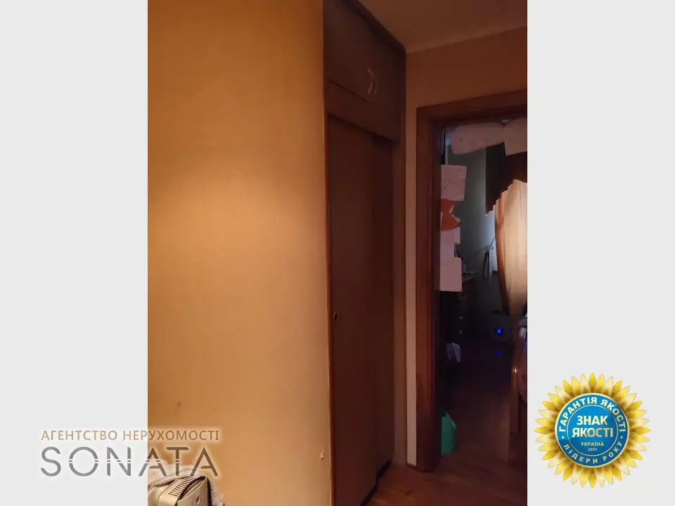 Фото Продаю 3-комнатную квартиру, 65 кв. м, Смелянская ул. (Комсомольская) 113/2 Черкассы, цена: 80000 $, код 4686