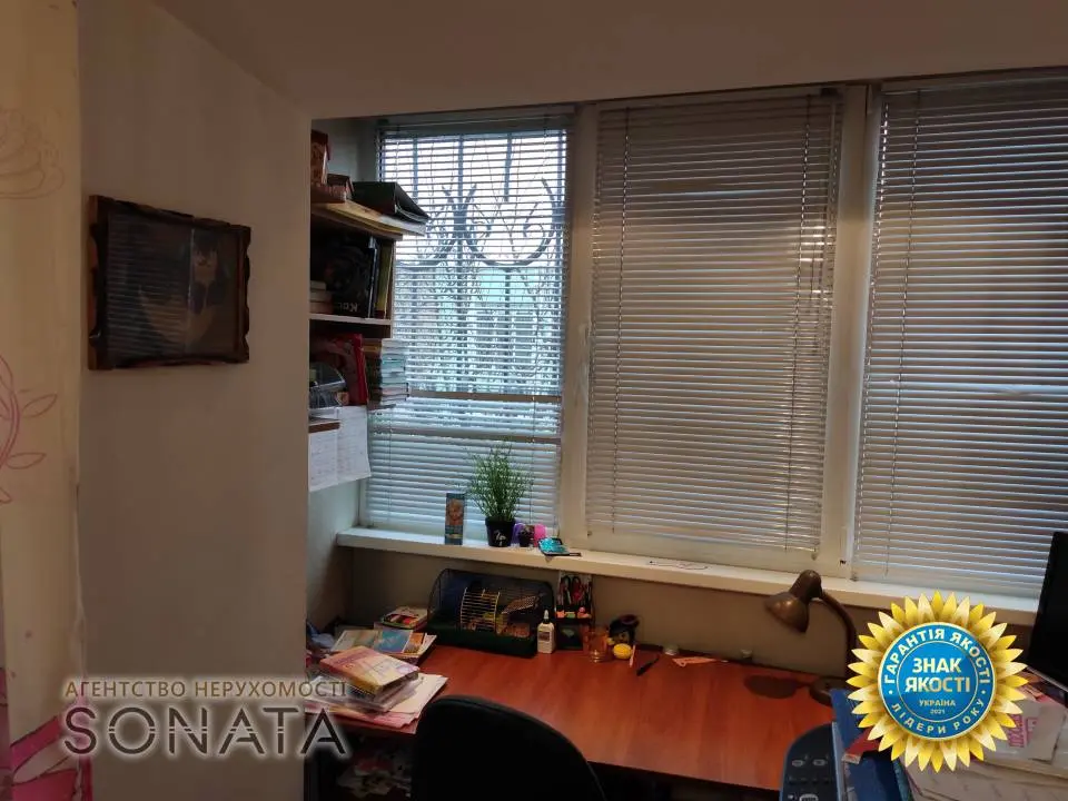 Фото Продаю 3-комнатную квартиру, 65 кв. м, Смелянская ул. (Комсомольская) 113/2 Черкассы, цена: 80000 $, код 4686
