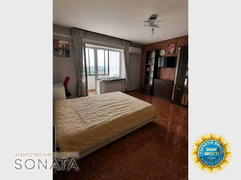 Фото Selling a 1-room apartment, 37.7 sq.m., Shevchenka Boulevard 325 Cherkasy, price: 46000 $, code 4687