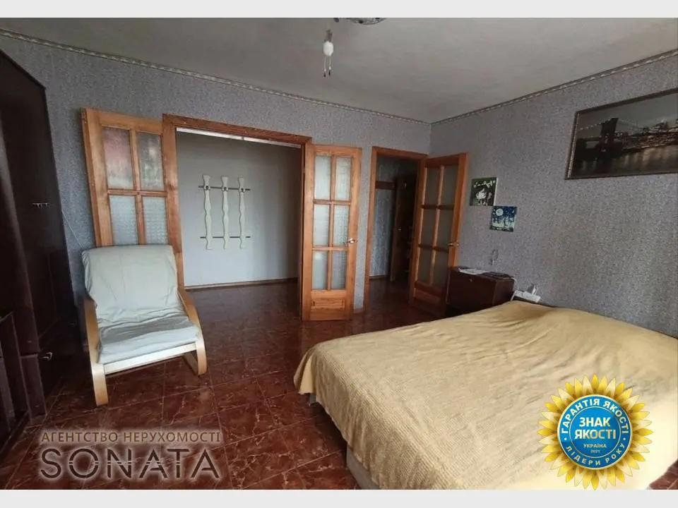 Фото Selling a 1-room apartment, 37.7 sq.m., Shevchenka Boulevard 325 Cherkasy, price: 46000 $, code 4687