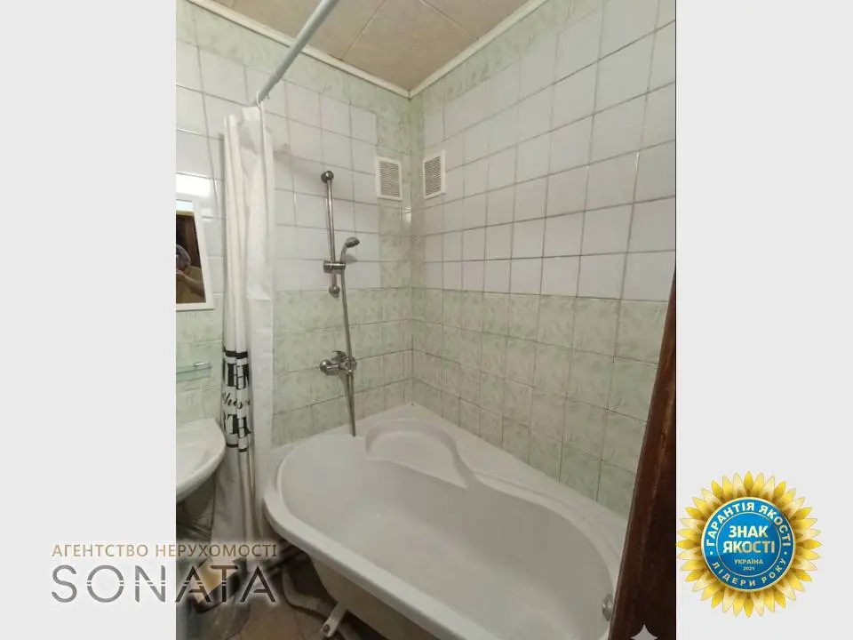 Фото Selling a 1-room apartment, 37.7 sq.m., Shevchenka Boulevard 325 Cherkasy, price: 46000 $, code 4687