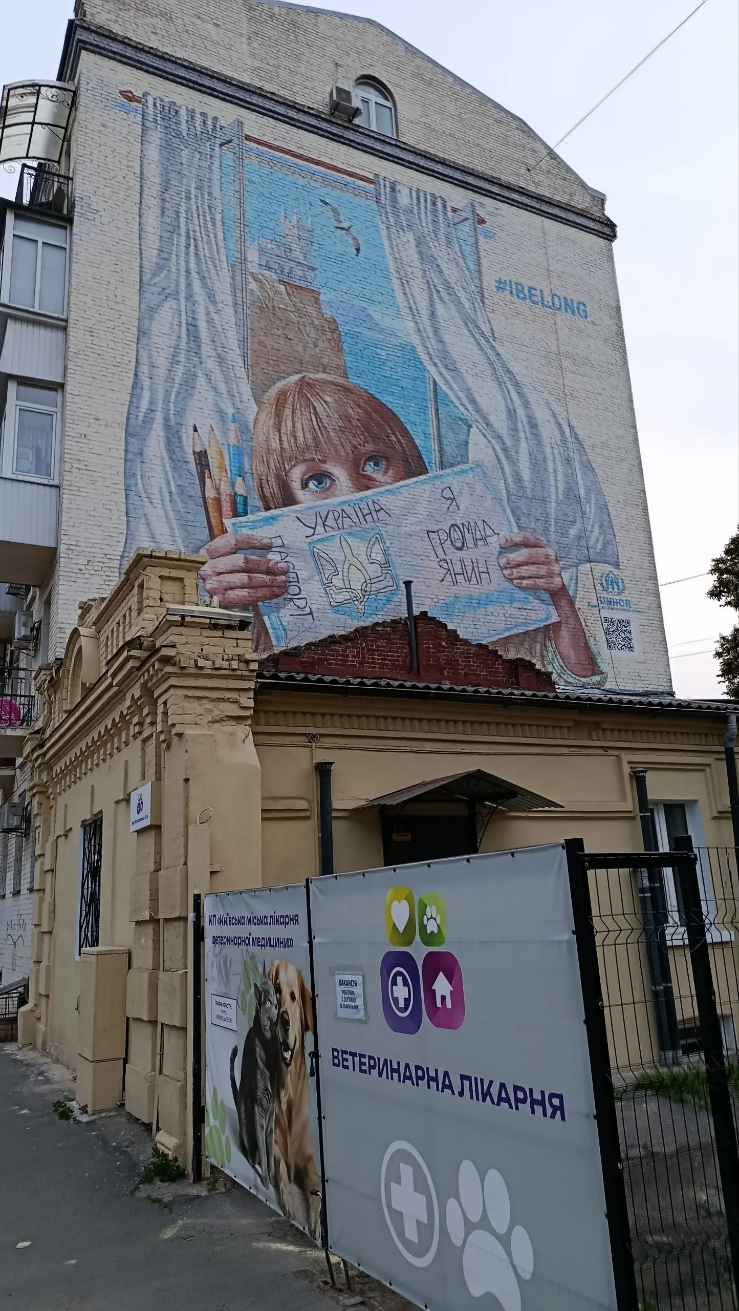 Фото Продаю 2 кімнатну квартиру, 90 кв. м, Ярославська вул. 10 Київ, ціна: 179000 $, код 4751