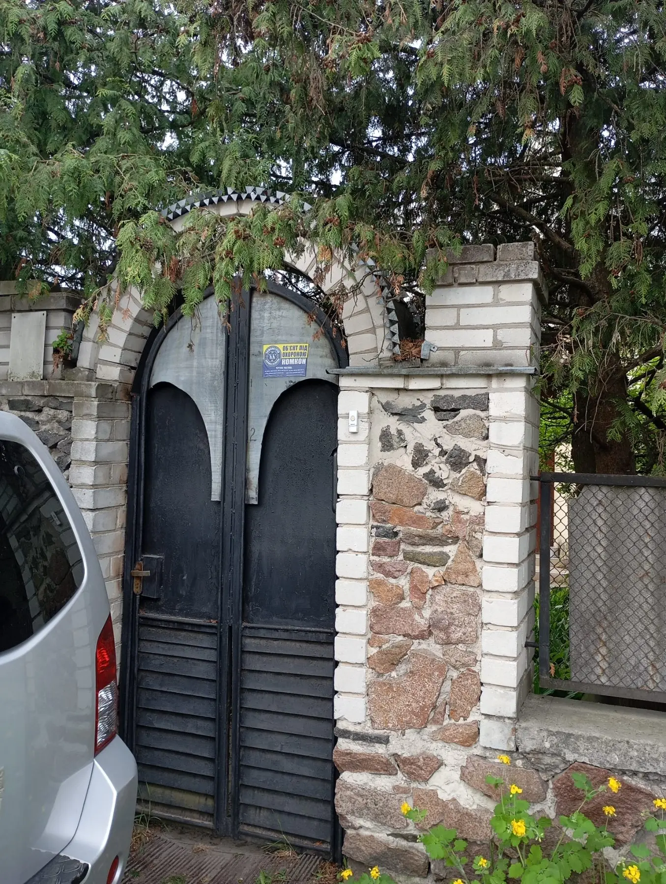 Фото Selling a house, 102 sq.m., Nauky Street  Rozhny, price: 100000 $, code 4752