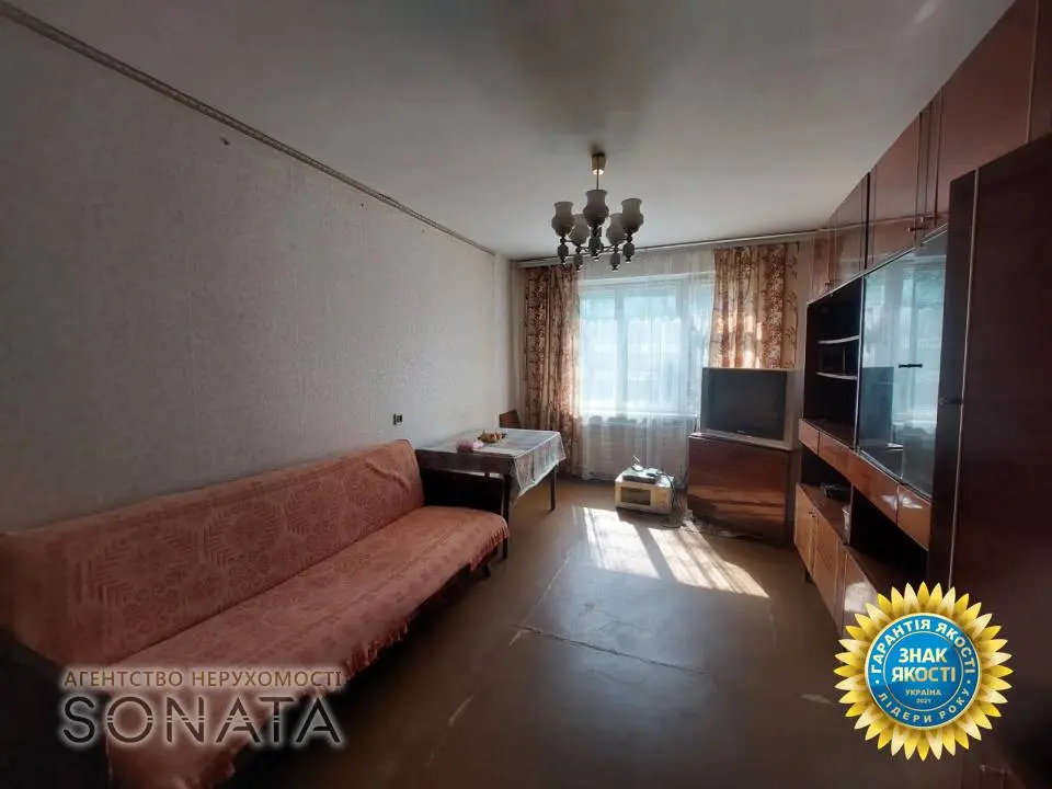 Фото Продаю 3 кімнатну квартиру, 69 кв. м, Хоменка вул.  Черкаси, ціна: 50000 $, код 4755