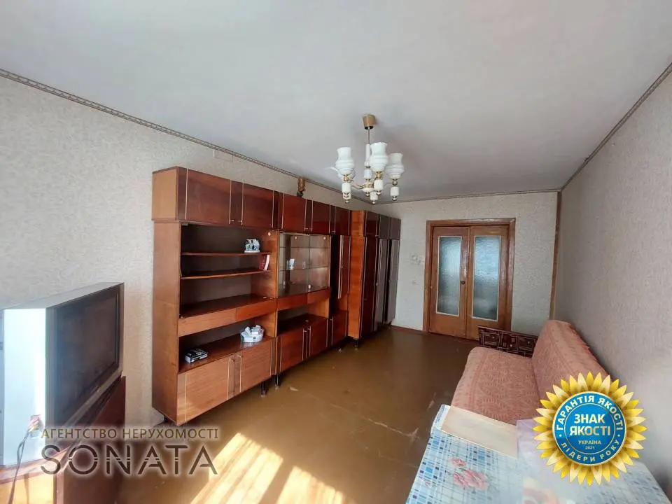 Фото Продаю 3 кімнатну квартиру, 69 кв. м, Хоменка вул.  Черкаси, ціна: 50000 $, код 4755
