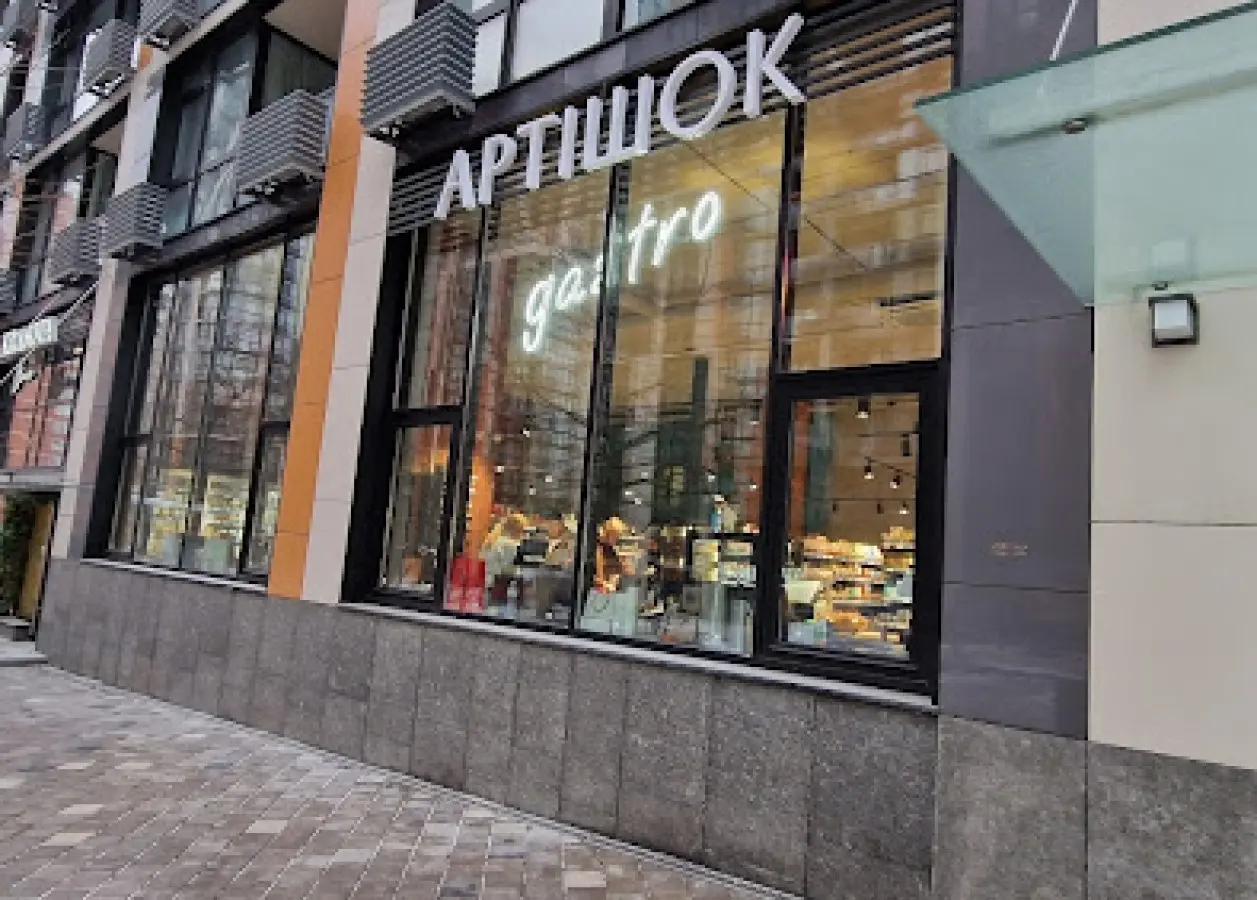 Фото Rent a retail space, Predslavynska Street 55 Kyiv for long-term rent, price: 37 $, code 4789