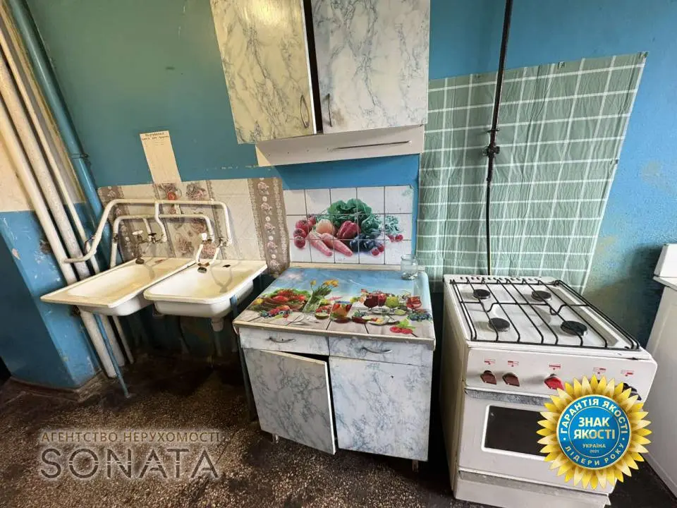 Фото Продаю 1 кімнатну квартиру, 25 кв. м, Гоголя вул. 555 Черкаси, ціна: 13000 $, код 4799