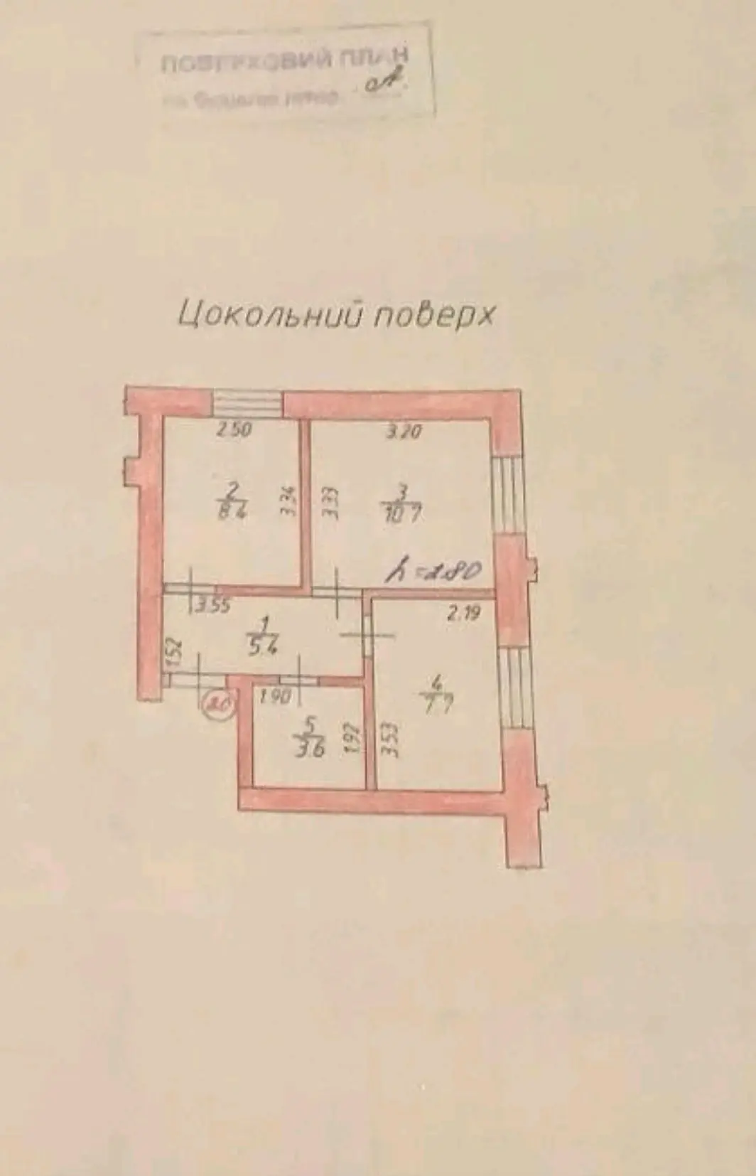 Фото Продаю офіс, 36 кв. м, Університетська вул. (Карла Маркса) 2/1 Ірпінь, ціна: 40000 $, код 4806