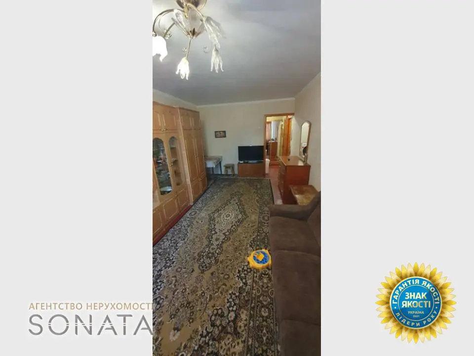 Фото Selling a 1-room apartment, 35 sq.m., Oleksiya Panchenka street  Cherkasy, price: 20000 $, code 4809