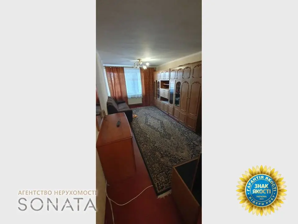 Фото Selling a 1-room apartment, 35 sq.m., Oleksiya Panchenka street  Cherkasy, price: 20000 $, code 4809