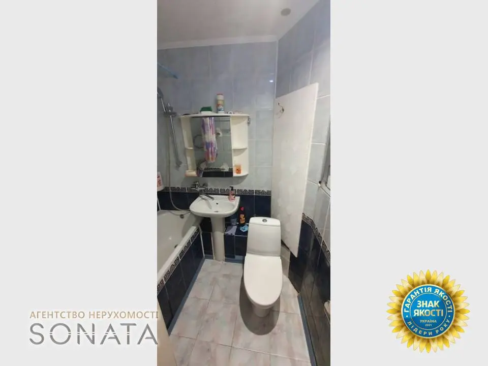 Фото Selling a 1-room apartment, 35 sq.m., Oleksiya Panchenka street  Cherkasy, price: 20000 $, code 4809