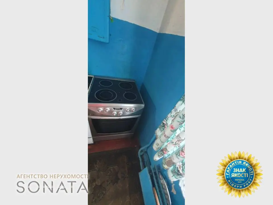 Фото Selling a 1-room apartment, 35 sq.m., Oleksiya Panchenka street  Cherkasy, price: 20000 $, code 4809