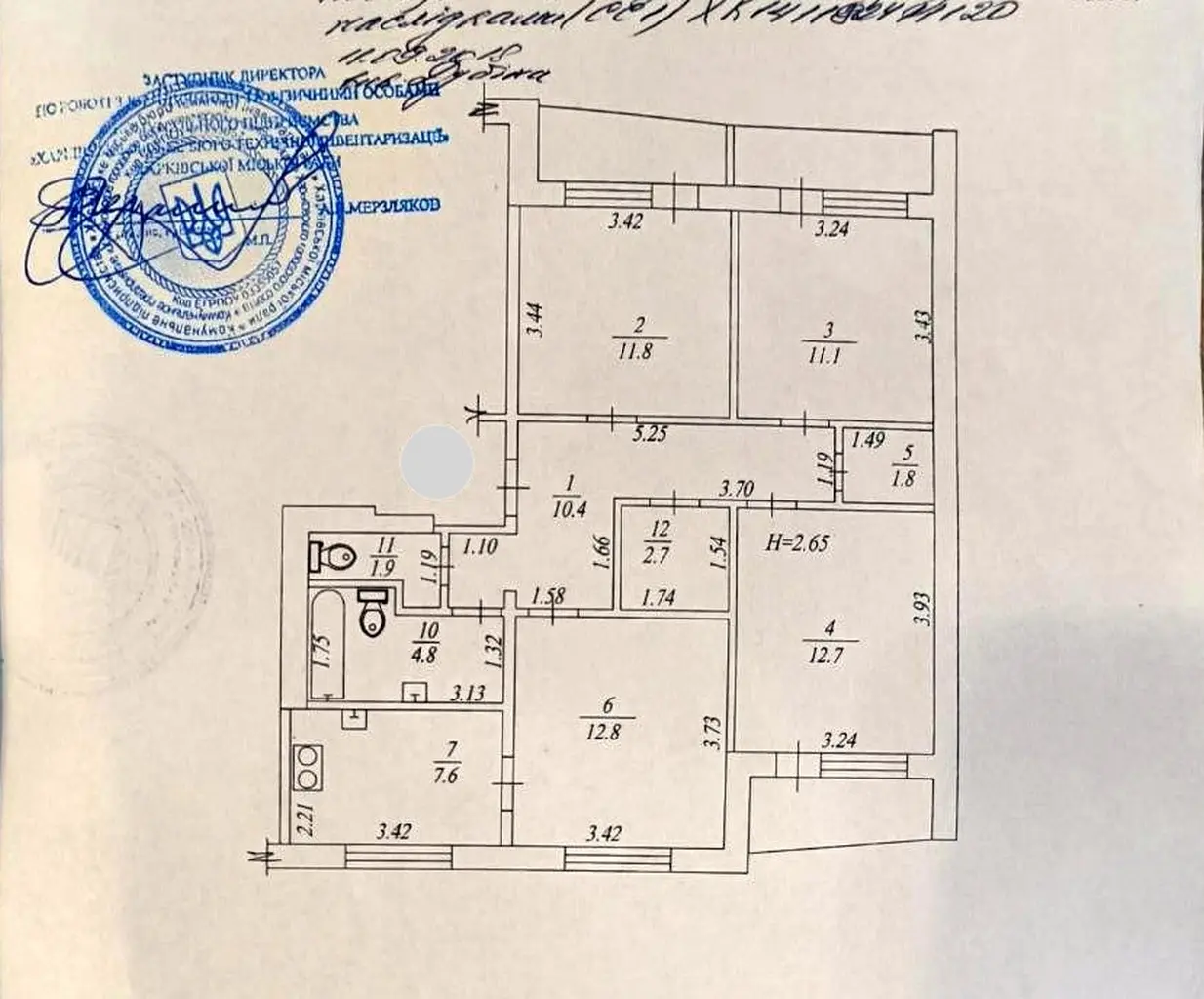 Фото Selling a 3-room apartment, 83 sq.m., Natalii Uzhvii Street 102 Kharkiv, price: 55000 $, code 4818