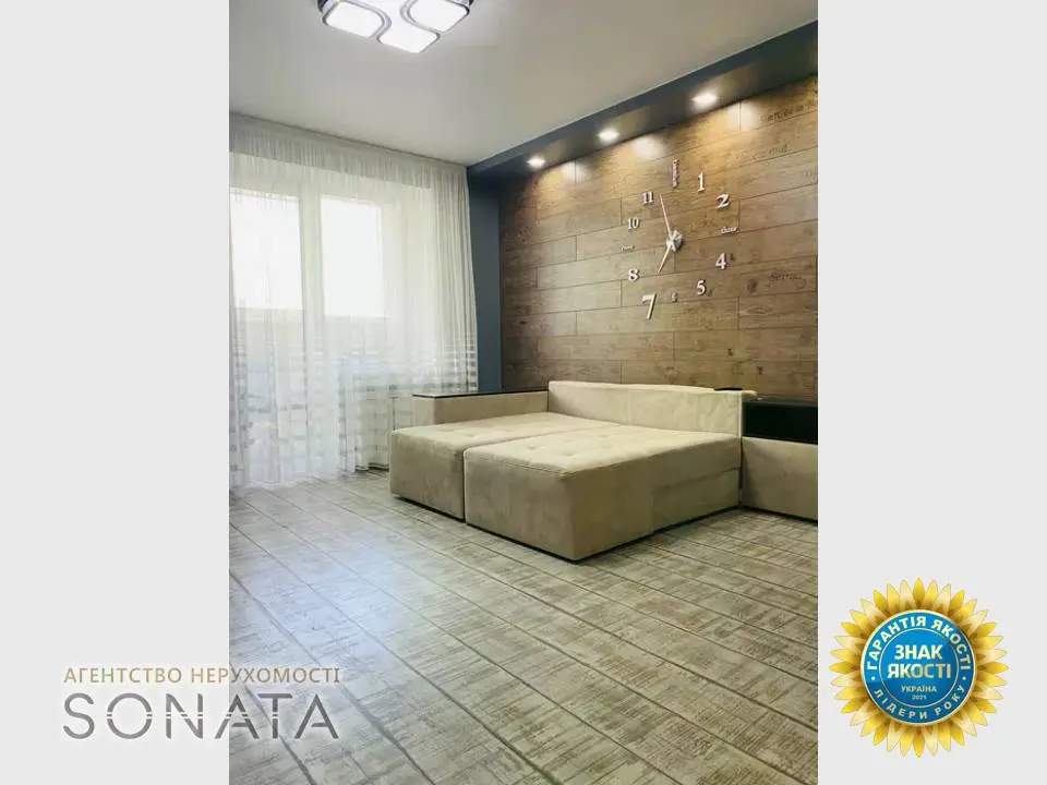 Фото Продаю 2 кімнатну квартиру, 74 кв. м, Сержанта Жужоми вул. 3 Черкаси, ціна: 125000 $, код 4822