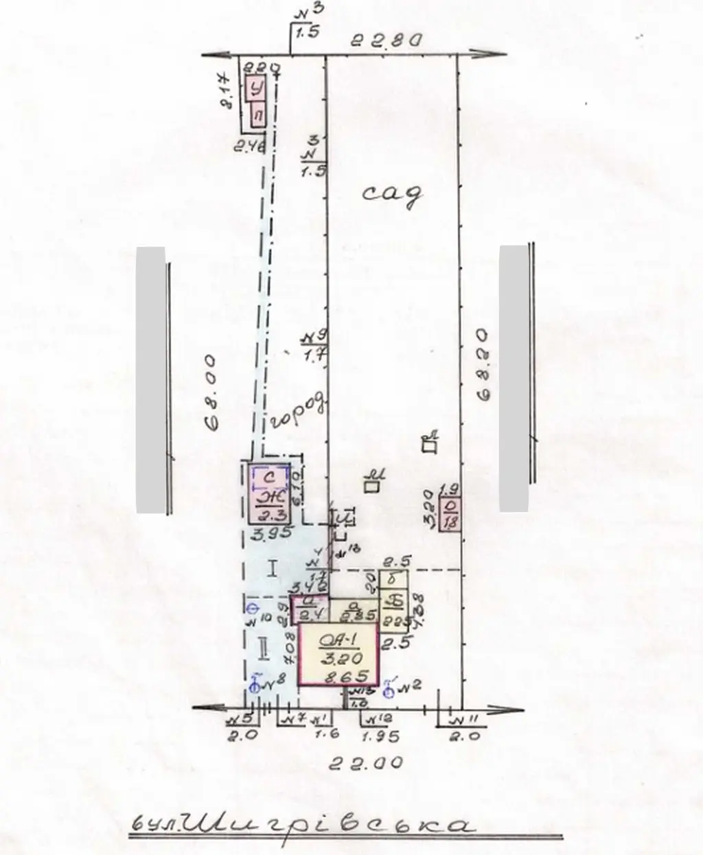 Фото Selling a house, 37 sq.m., Schygrovska Street  Kharkiv, price: 13000 $, code 4824