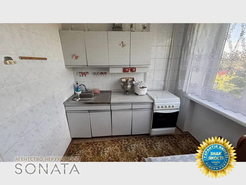 Фото Продаю 2 кімнатну квартиру, 52 кв. м, Праведниці Шулежко вул. (Пушкіна) 153 Черкаси, ціна: 56000 $, код 4858