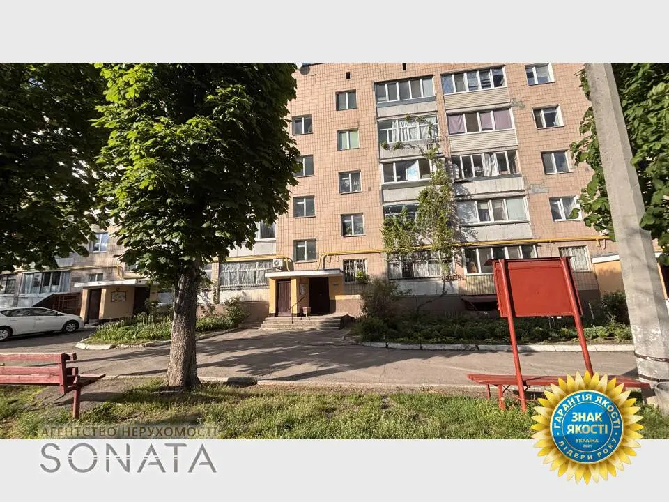 Фото Продаю 2 кімнатну квартиру, 52 кв. м, Праведниці Шулежко вул. (Пушкіна) 153 Черкаси, ціна: 56000 $, код 4858