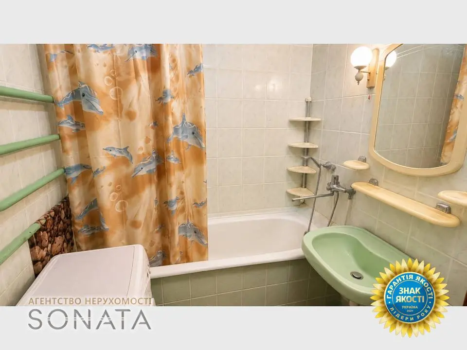 Фото Продаю 2 кімнатну квартиру, 52 кв. м, Праведниці Шулежко вул. (Пушкіна) 153 Черкаси, ціна: 56000 $, код 4858