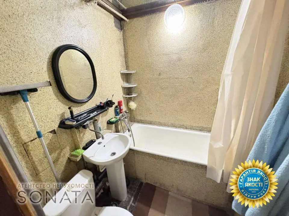 Фото Selling a 2-room apartment, 51.6 sq.m., Khimikiv Avenue 11а Cherkasy, price: 36900 $, code 4865